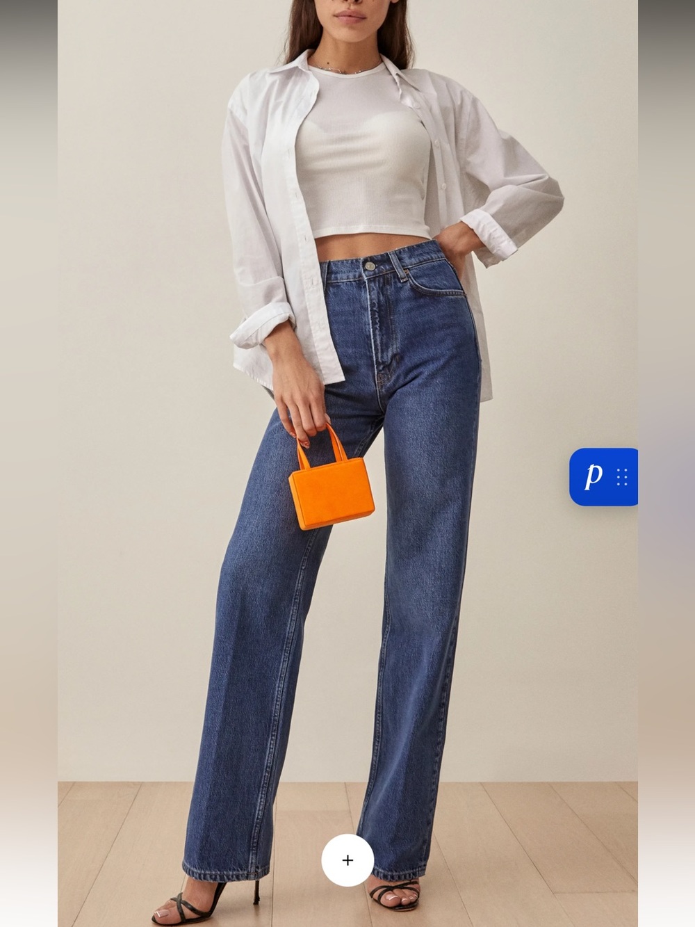 Wilder High Rise Wide Leg Jeans
